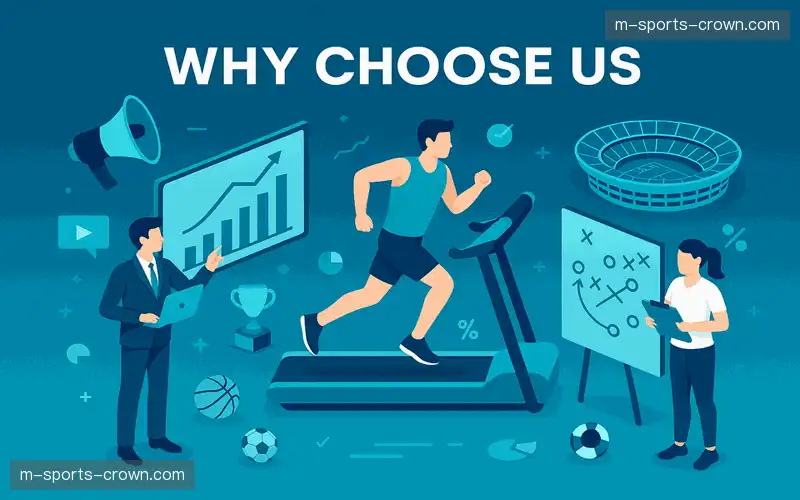 为什么选择我们